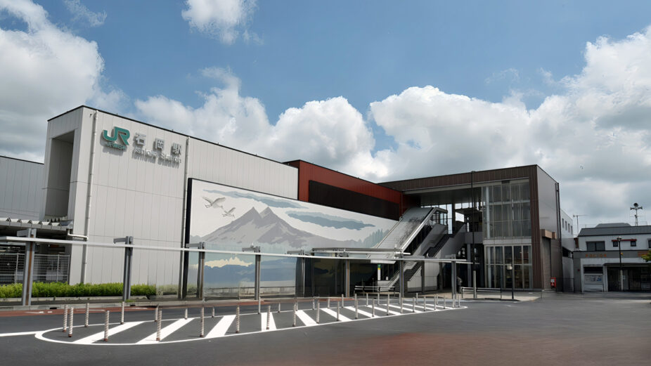 JR石岡駅