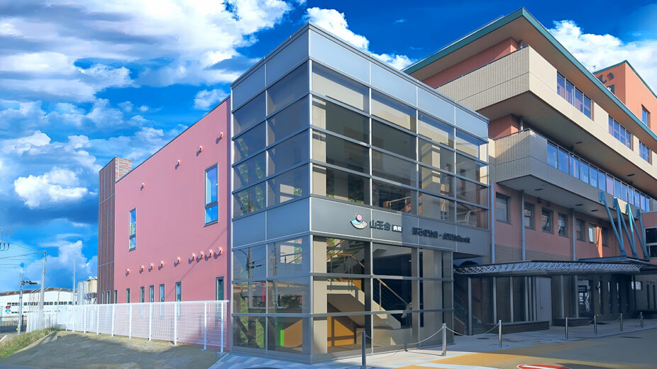 山王台病院